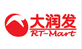 短信群發(fā)平臺(tái)合作品牌—大潤(rùn)發(fā)